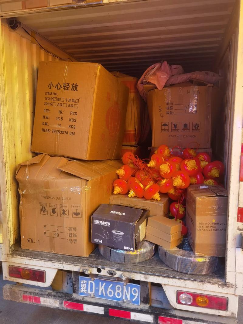 解析商业贸易的最新趋势