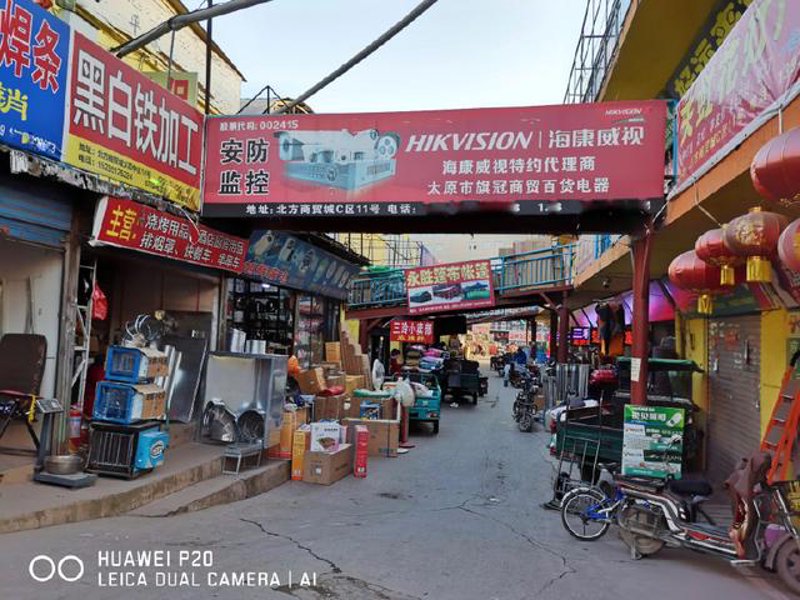 明生智诚商贸：太原市场的隐形冠军